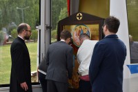  Peregrynacja Ikony Świętej Rodziny 