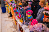  Konkurs Palm Wielkanocnych 2024 