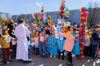  Konkurs Palm Wielkanocnych 2025 