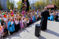  Konkurs Palm Wielkanocnych 2025 