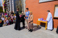  Konkurs Palm Wielkanocnych 2025 