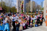  Konkurs Palm Wielkanocnych 2025 