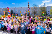 Konkurs Palm Wielkanocnych 2025 