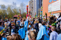  Konkurs Palm Wielkanocnych 2025 