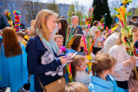  Konkurs Palm Wielkanocnych 2025 