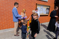  Konkurs Palm Wielkanocnych 2025 