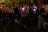  Fatima Wrzesień 2025 