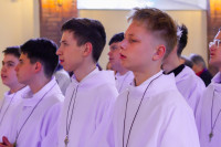  Błogosławieństwo Nowych Lektorów 2026 