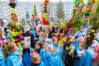  Konkurs Palm Wielkanocnych 2026 