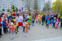 Niedziela Palmowa 2026 