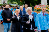  Boże Ciało 2026 