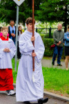  Boże Ciało 2026 
