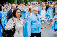  Boże Ciało 2026 