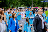  Boże Ciało 2026 