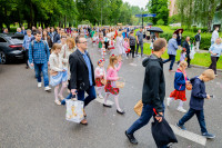  Boże Ciało 2026 