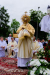  Boże Ciało 2026 