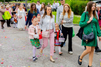  Boże Ciało 2026 