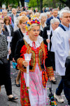  Boże Ciało 2026 