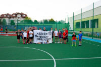  Mecz Ministrantów 2026 